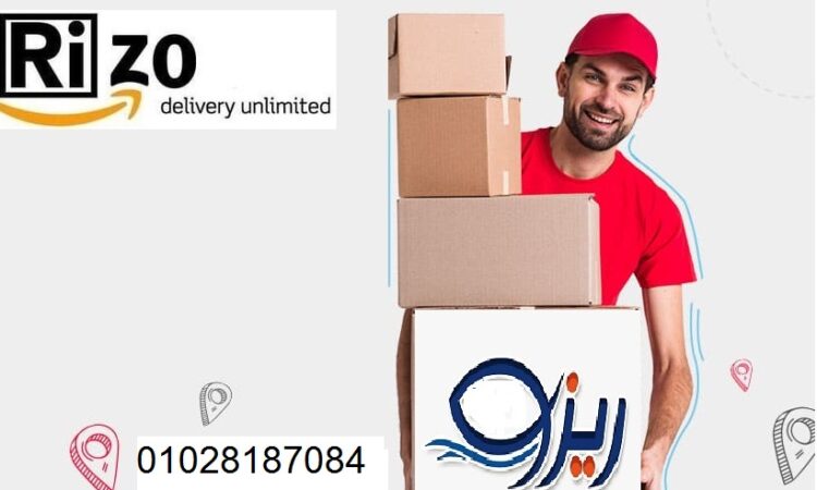 شركات الشحن 1