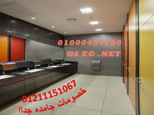 شريحة2 2