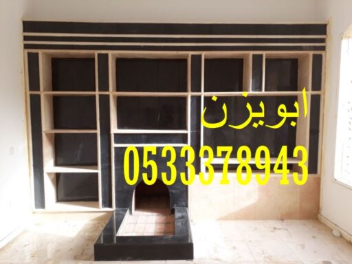 صور مشبات ‫3385‬ ‫‬