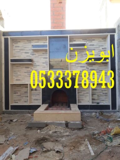 صور مشبات ‫3386‬ ‫‬