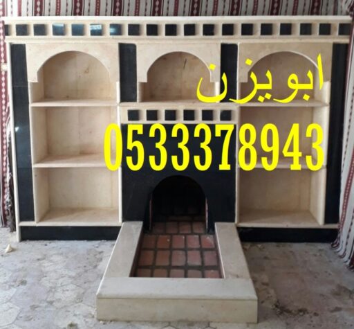 صور مشبات ‫3387‬ ‫‬