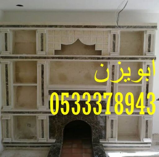 صور مشبات ‫3402‬ ‫‬