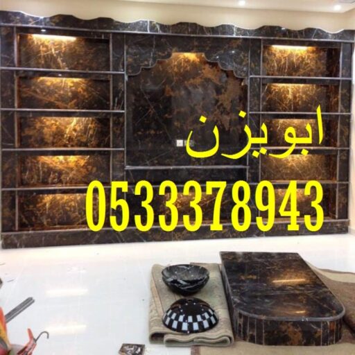 صور مشبات ‫3406‬ ‫‬