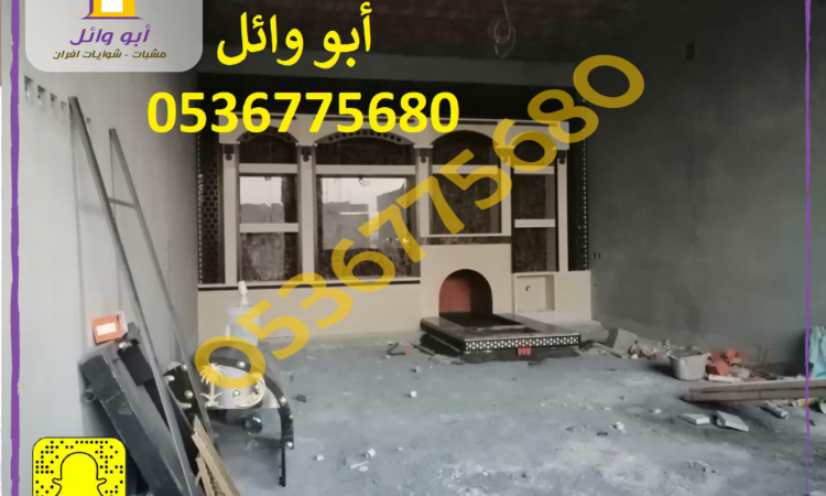 صور مشباتمشبات رخاممشبات حديهمشبات الرياضمشبات انارةمشبات خشبيمشبات ملكيهتصميم مشباتتصميم مشبات مودرنمشب تراثي11