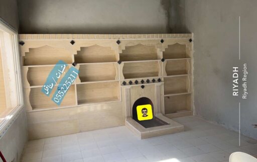 مشبات الرخام