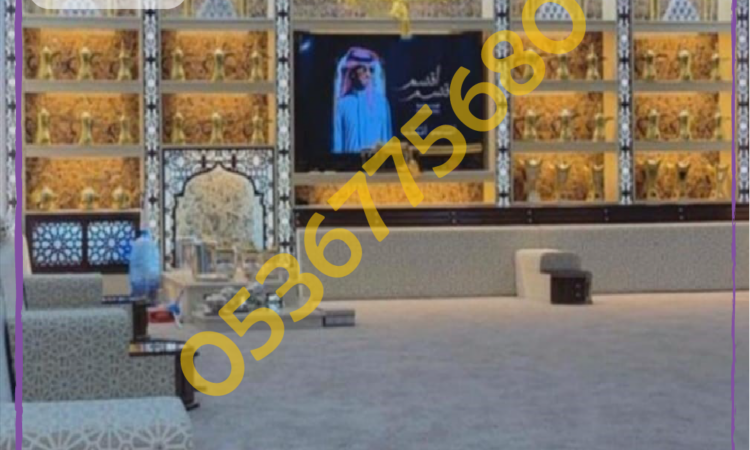 مشبات خميس مشيطمشبات عرعرمشبات سكاكامشبات الجنوبمشبات الدواسريمشبات العلايامشبات حايلمشبات الجوف6