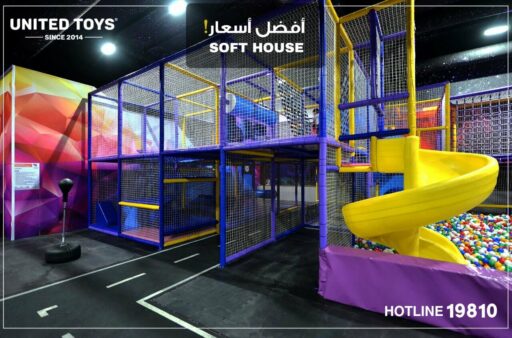 يونايتد متاهات3