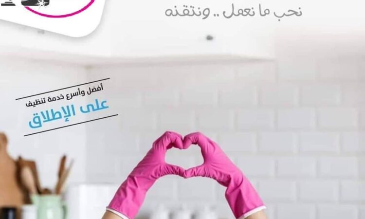 119461676 360790318448821 2040923556796229790 n