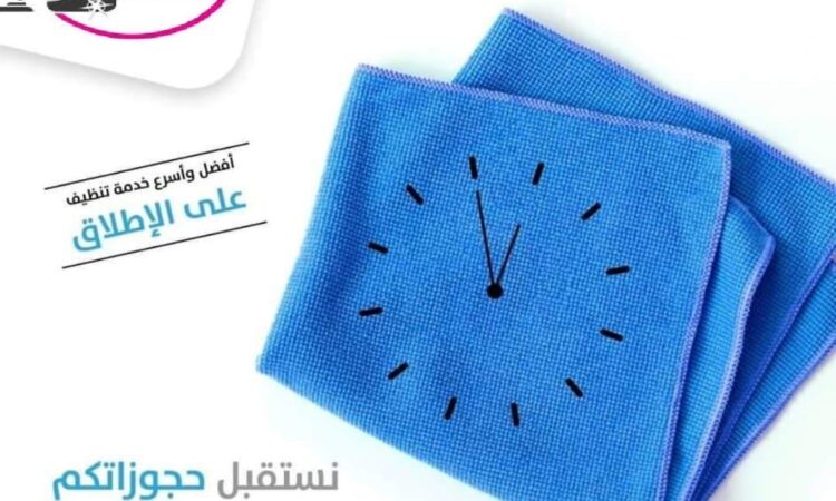 119514410 782515075910859 1686519780827046842 n