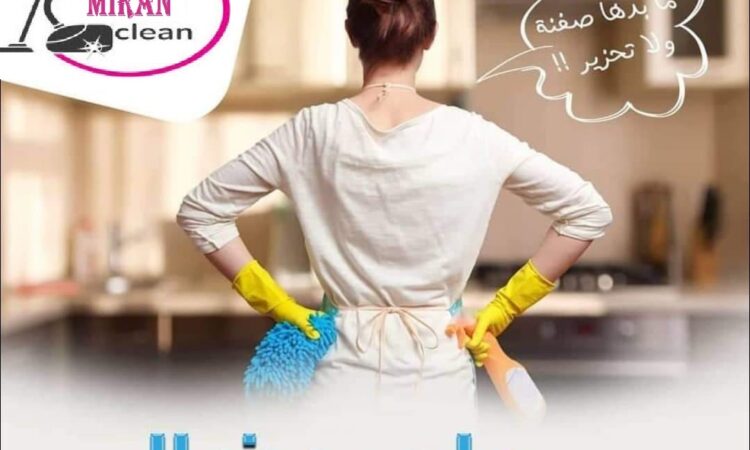 119516374 600389923991090 2209668406279302033 n