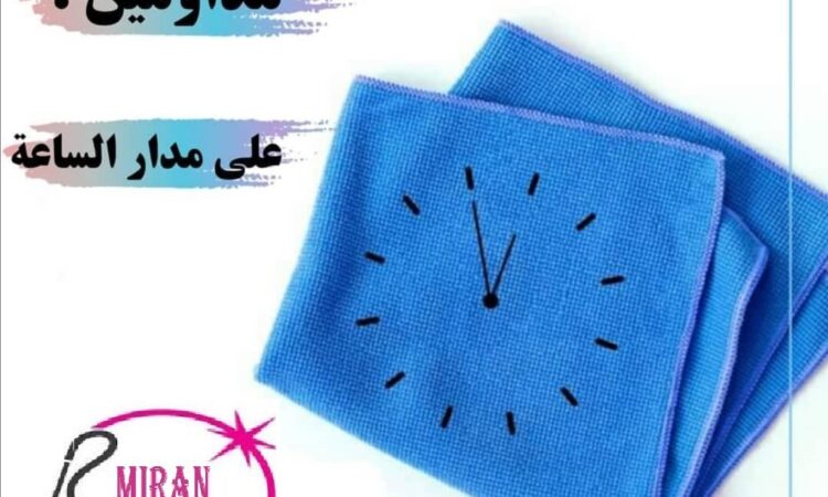 120538399 617179122273226 7579924719337942889 n