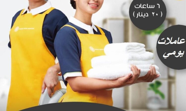 120540078 138475787982735 6719429711212145263 n