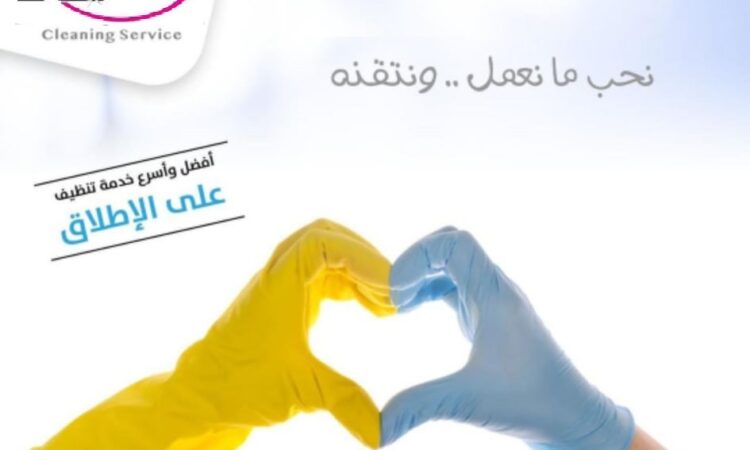 121162689 2659186341010021 6223704292120867228 n