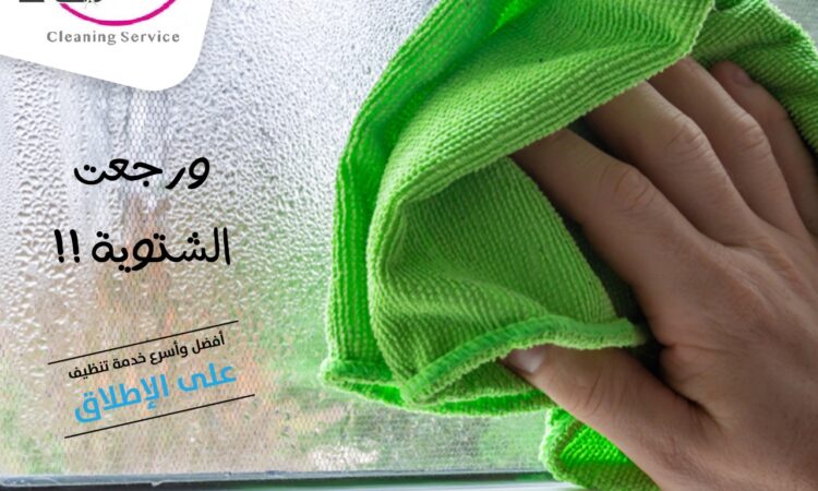 123917409 184968933129932 5676420530038062520 o