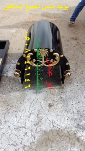 123a11dd b96c 4a0c 9824 84a756ff3d72