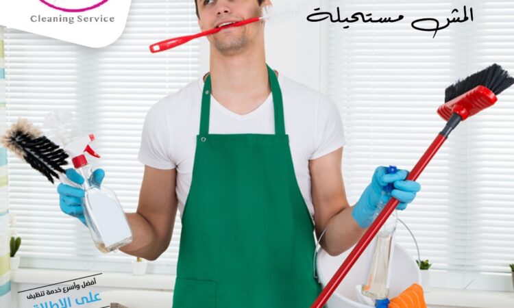 131890371 208837814076377 5866931613946278643 o