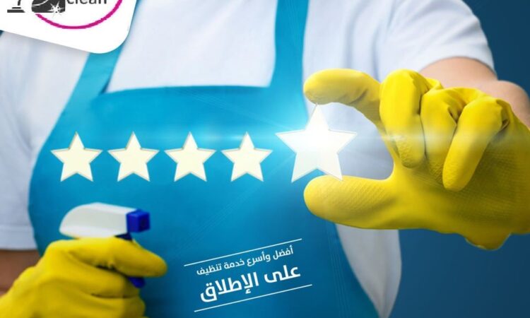 133518639 214412966852195 5981813139591270732 o Copy