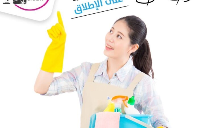 136954751 223510509275774 6109031685228569412 o