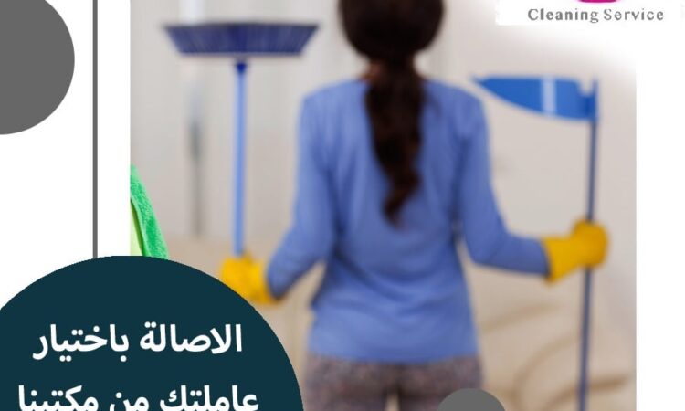 141034960 113388044009749 9209112032683211074 n