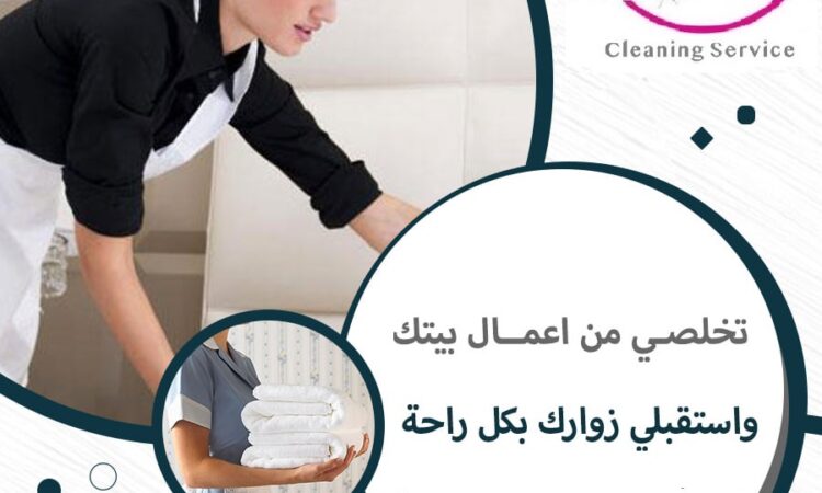 141604708 113386860676534 262685396114991211 n Copy