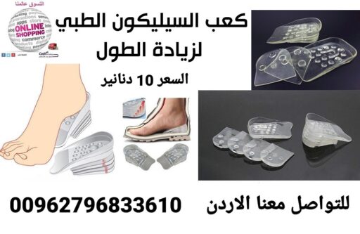 1582402187 211721996