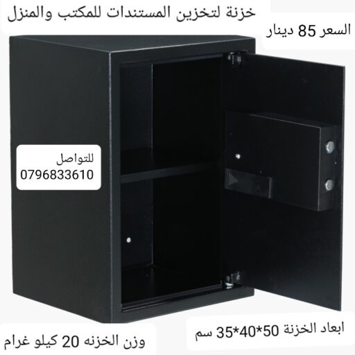 159617195 159617195 HCB1435MAR18 05 750 1