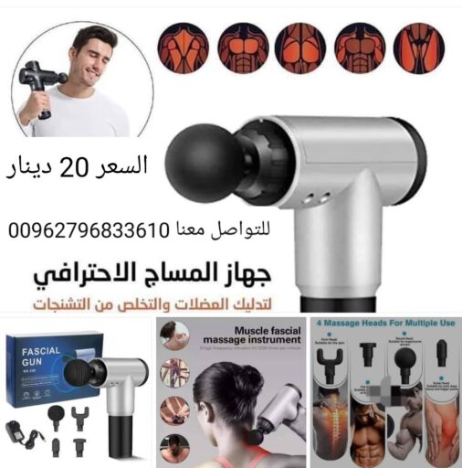 240992174 4510555702342503 3448522547651130617 n