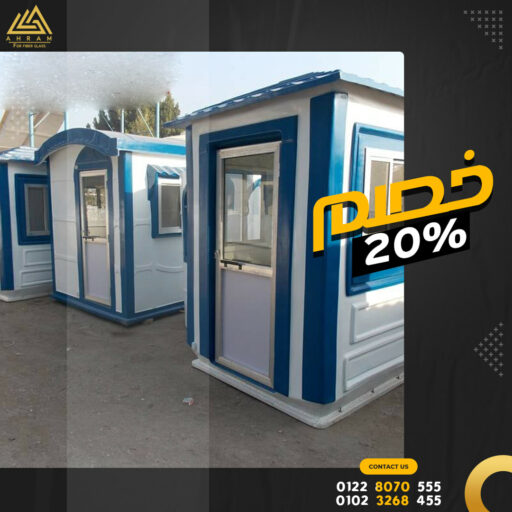 256639233 4079855945451659 7831518189429587344 n