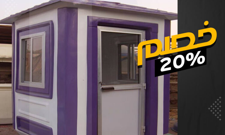 256776284 4079856448784942 4206965394581550943 n