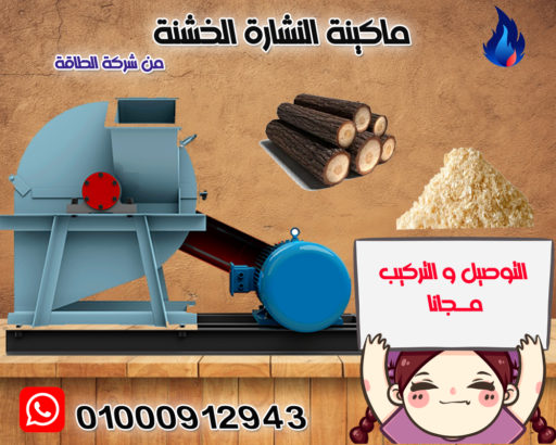 270305882 282060073902490 7708654167654595038 n