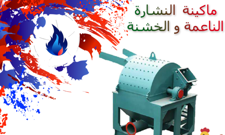 271445450 408769344362403 3527653950018967982 n