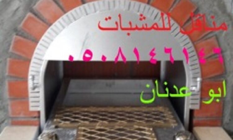 37d3986f cee9 4900 8c96 06c0f608034d
