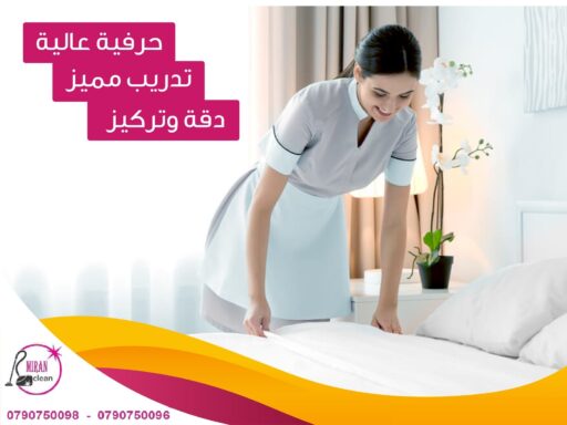 56439099 2487239687955838 2285831627005231104 n