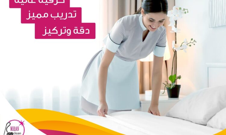 56439099 2487239687955838 2285831627005231104 n