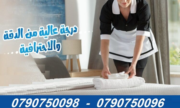 67080002 463516960898799 8370331651435134976 n