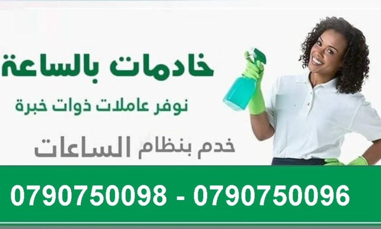 67193812 695605690903740 8210277509011341312 n