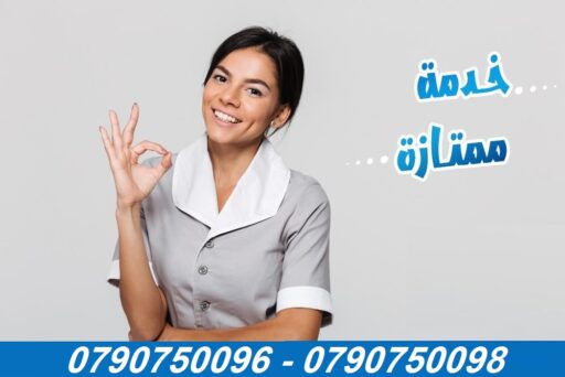 67285374 462972194286609 4381414177235795968 n