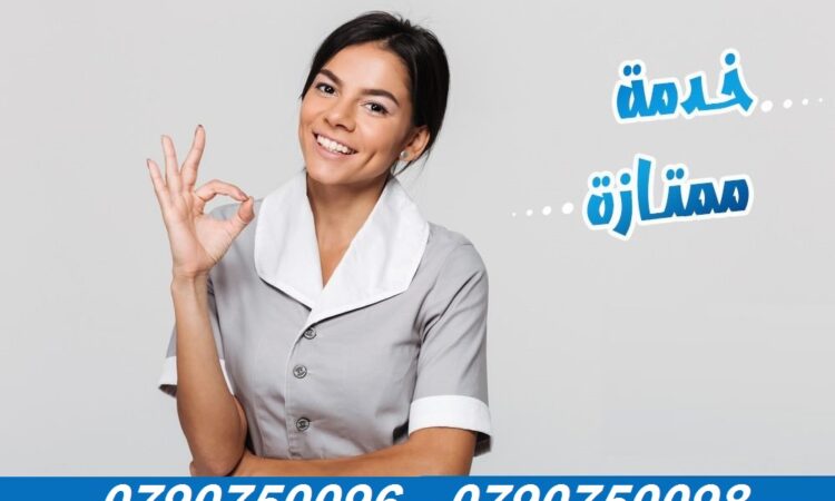 67285374 462972194286609 4381414177235795968 n