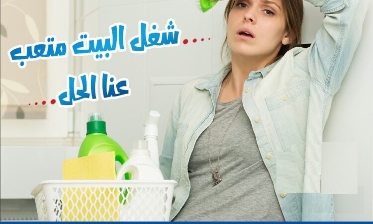 67530252 466206220629873 389458683689435136 n