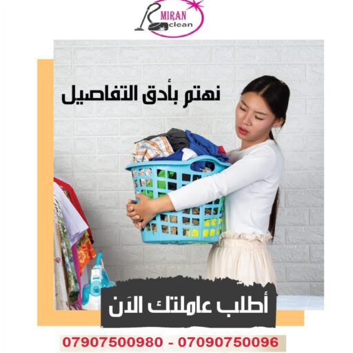 79781722 2987934247886377 4353539019146002432 n