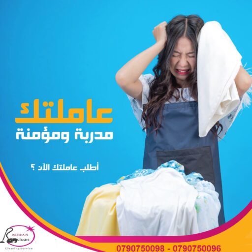 81303293 3031007106912424 4918620401627561984 n