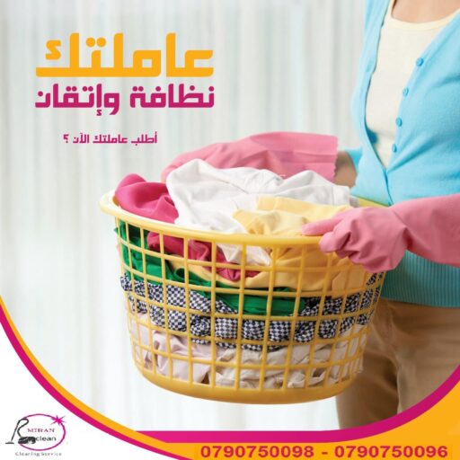 81683556 3042176952462106 7842373694222499840 n