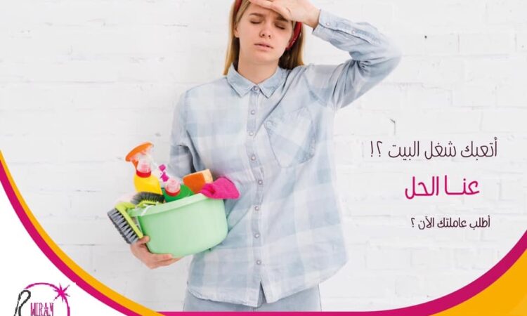 83410115 3074552672557867 2912693154807283712 n