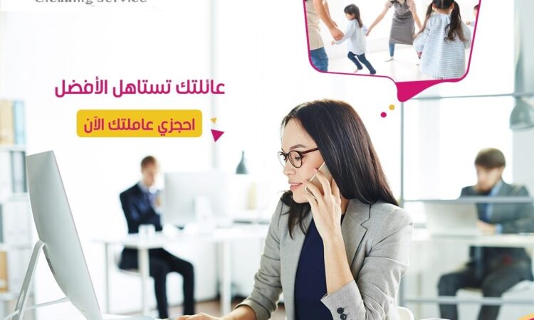 85127553 3146445492035251 2156686835202392064 n