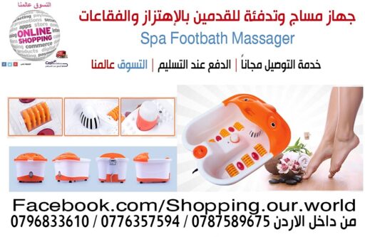 8a8779IMG 20171220 205124 188