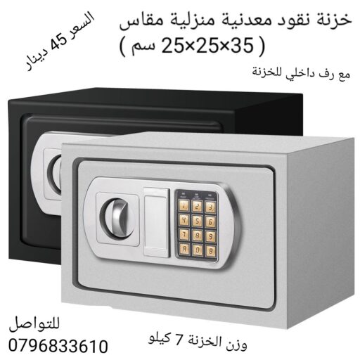 H26cee33e7d2f452ba9c7893e4aee483a2