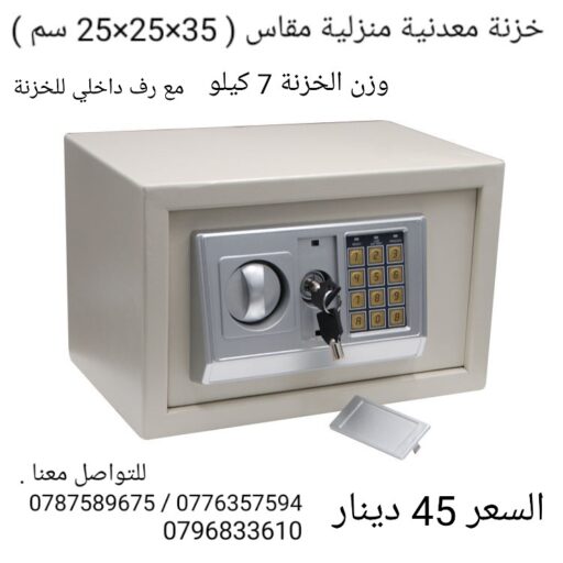 H44dccbf2130345ae8a8d7005ad97edf4r