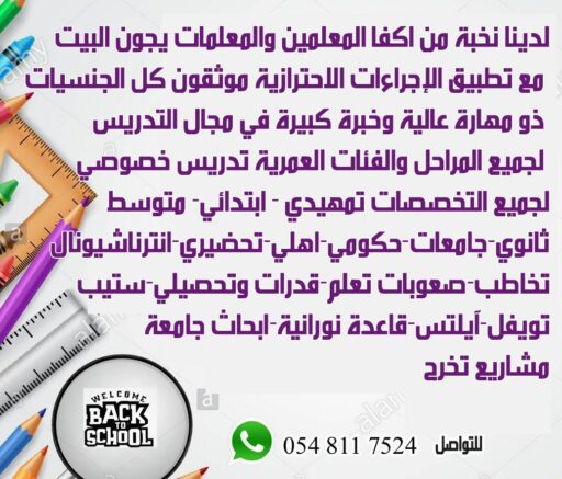 IMG 20211220 172739 439