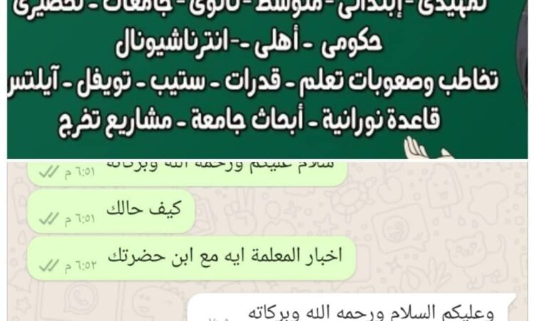 IMG 20220108 132747 488