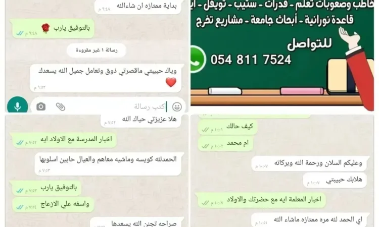 IMG 20220125 201447 835